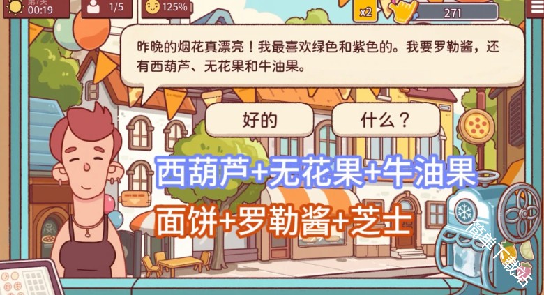 图片7