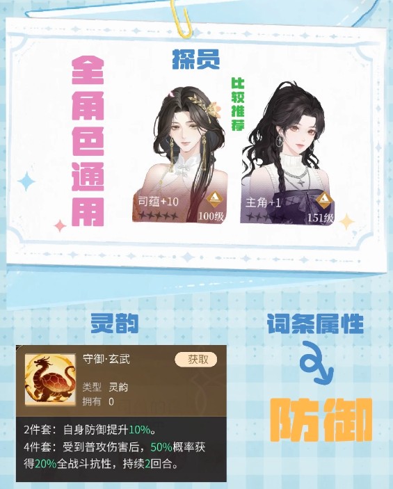 图片7