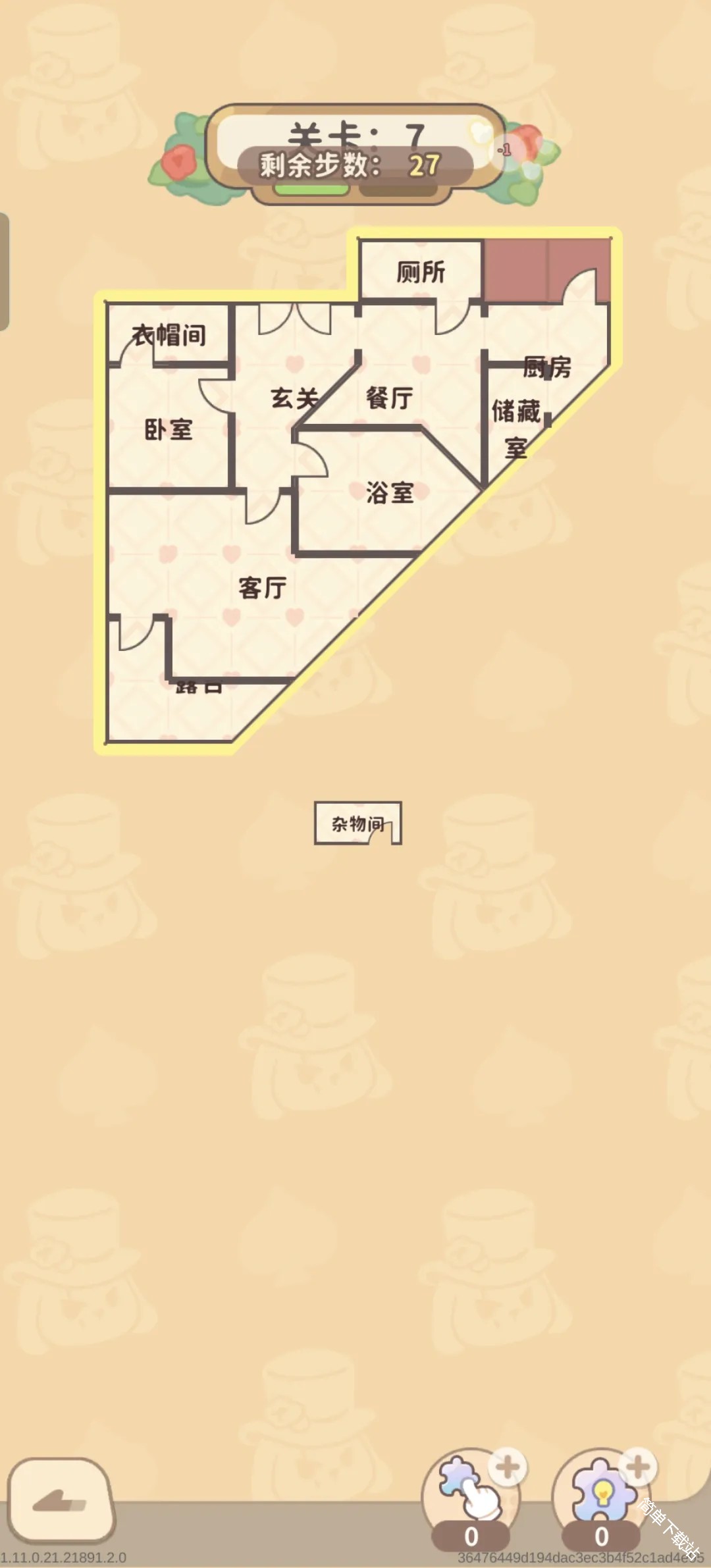 图片7