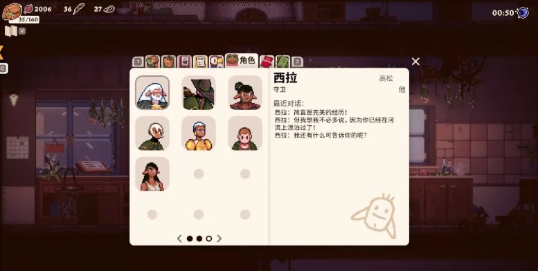 图片21