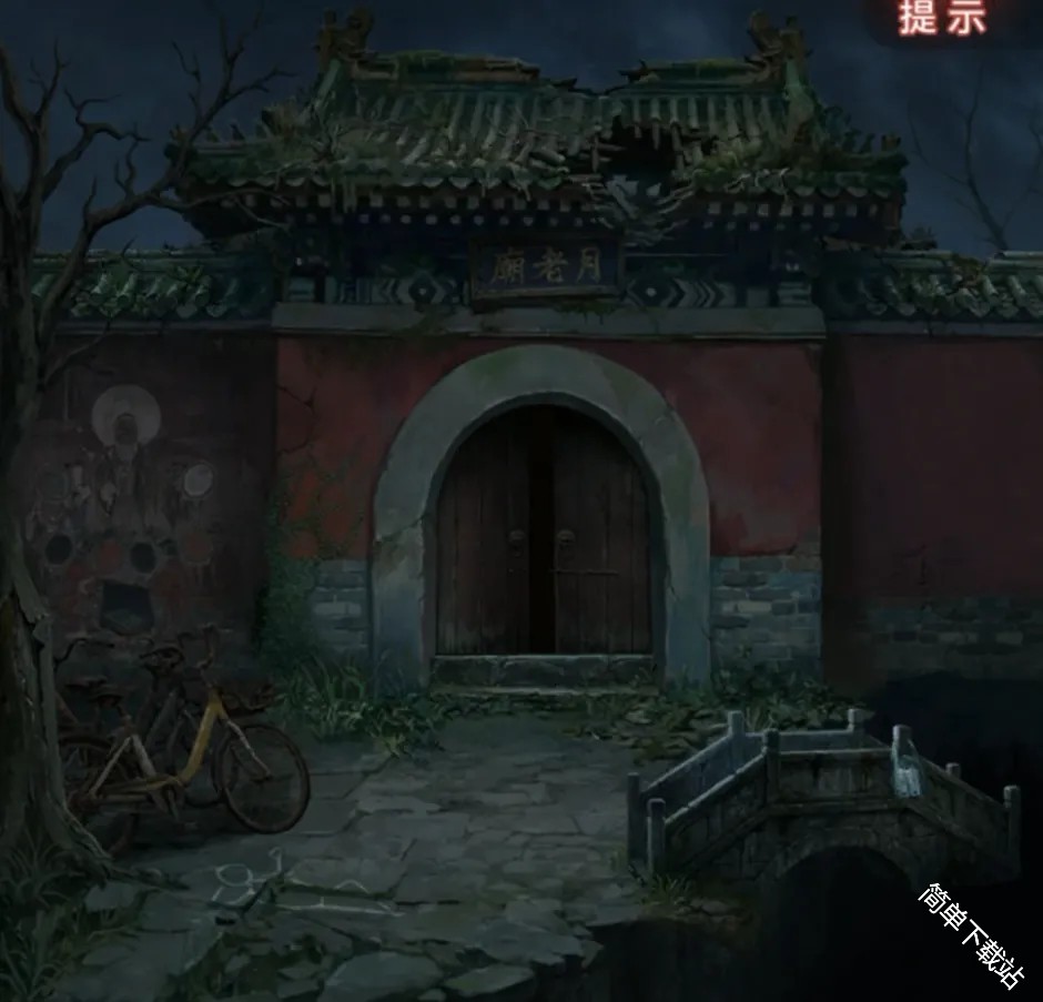 图片11