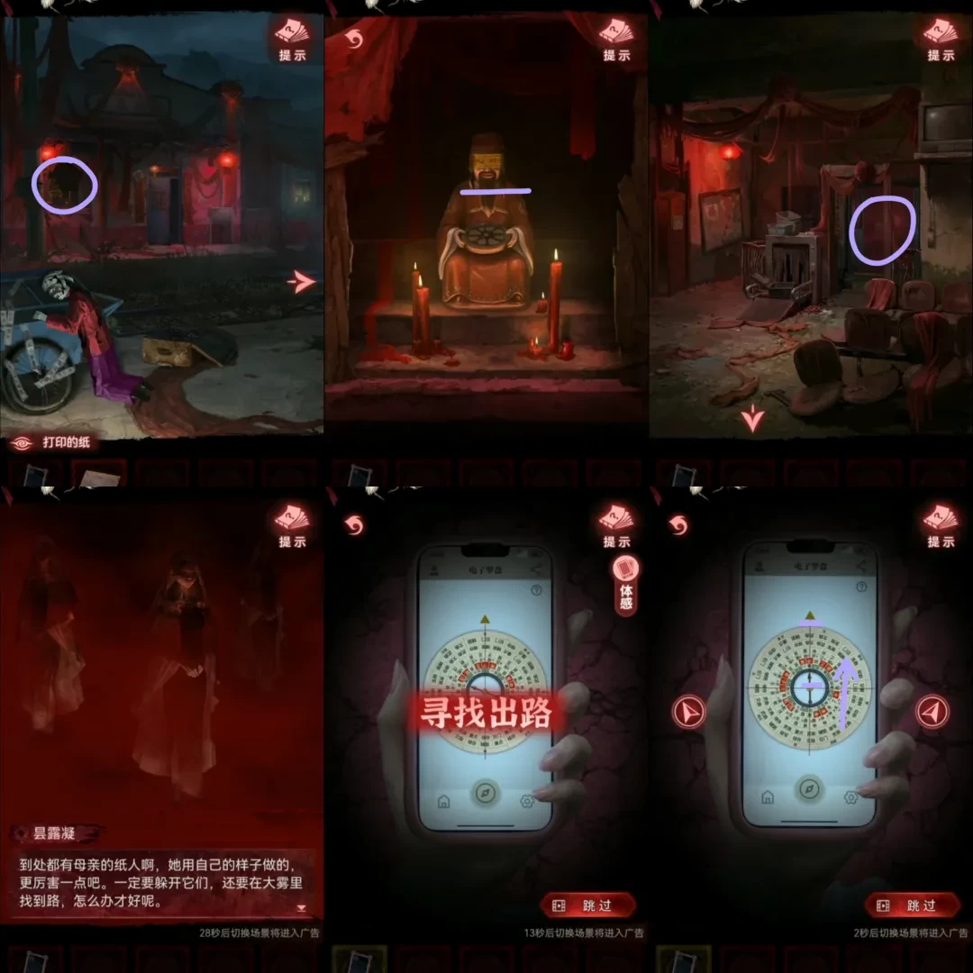 图片18