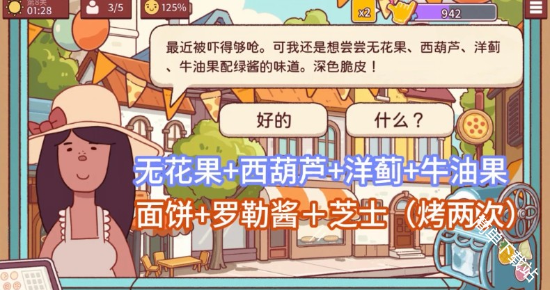 图片14