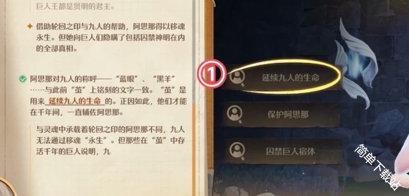 图片8