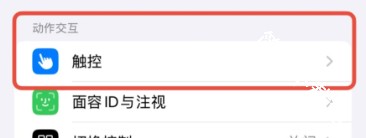 图片2