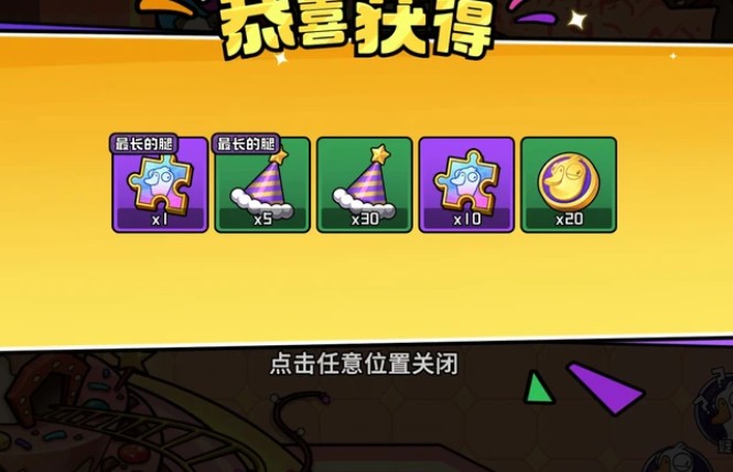 图片7