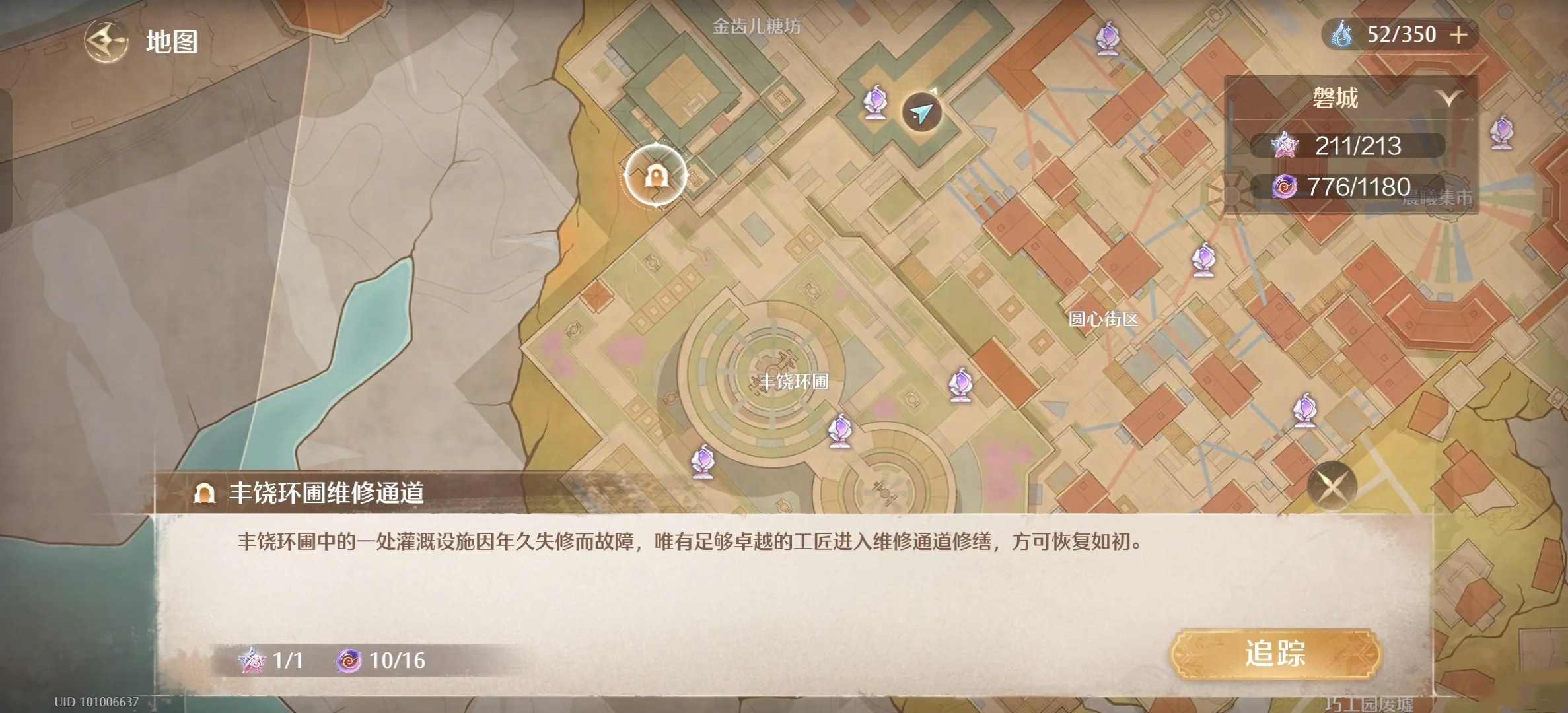 图片4