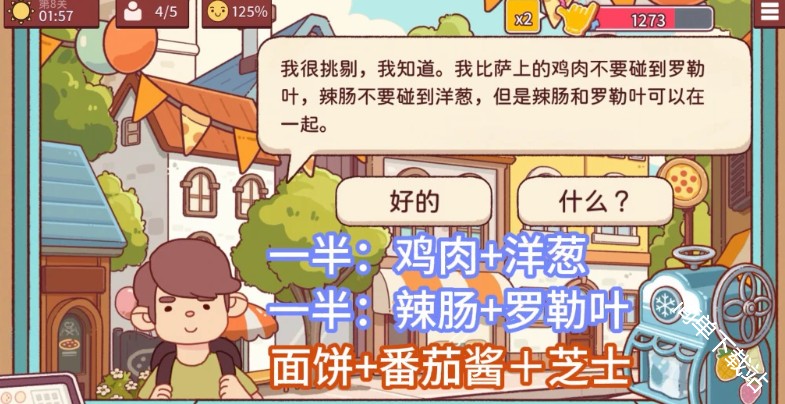 图片15