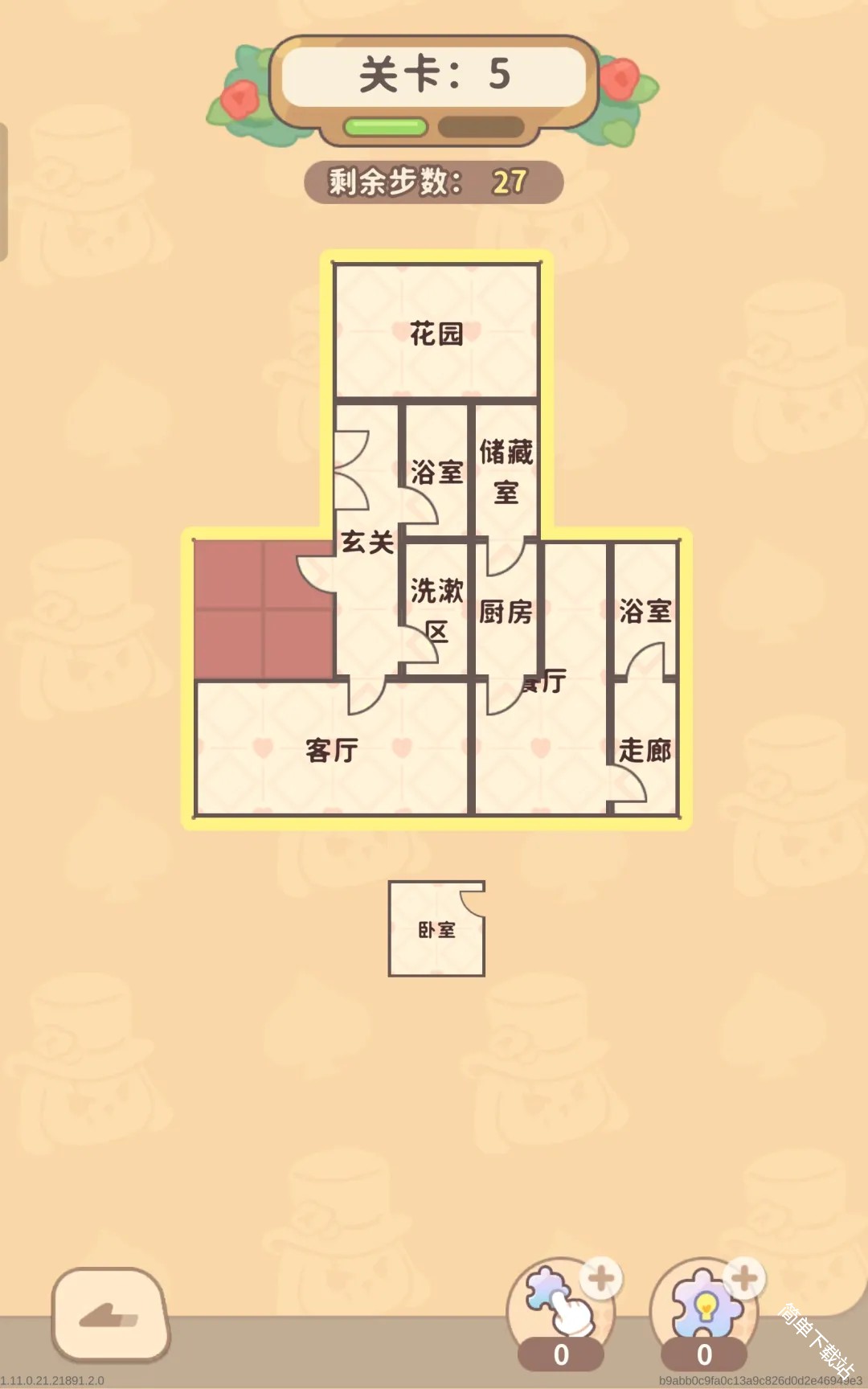 图片5