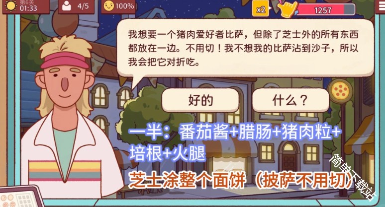 图片5