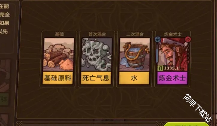图片8
