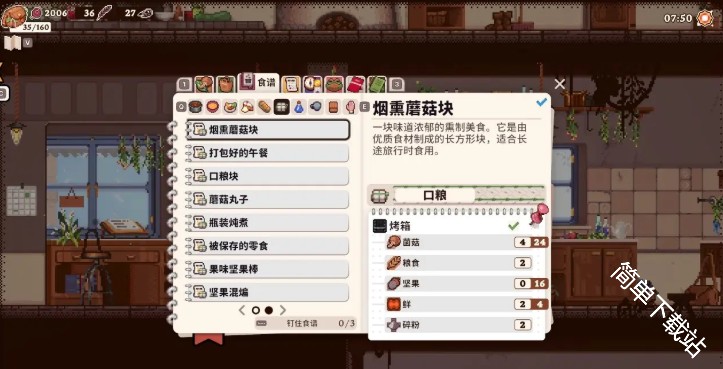 图片12