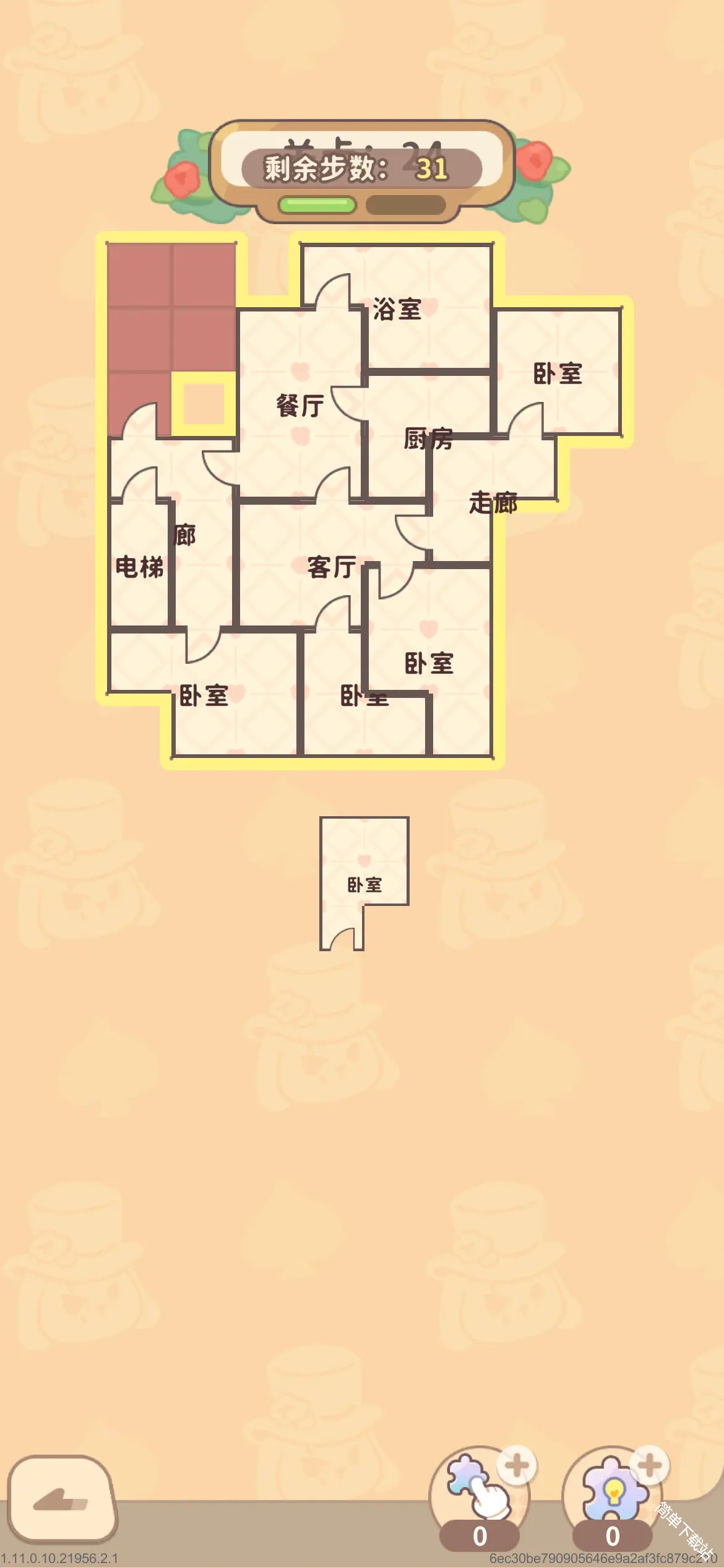 图片29