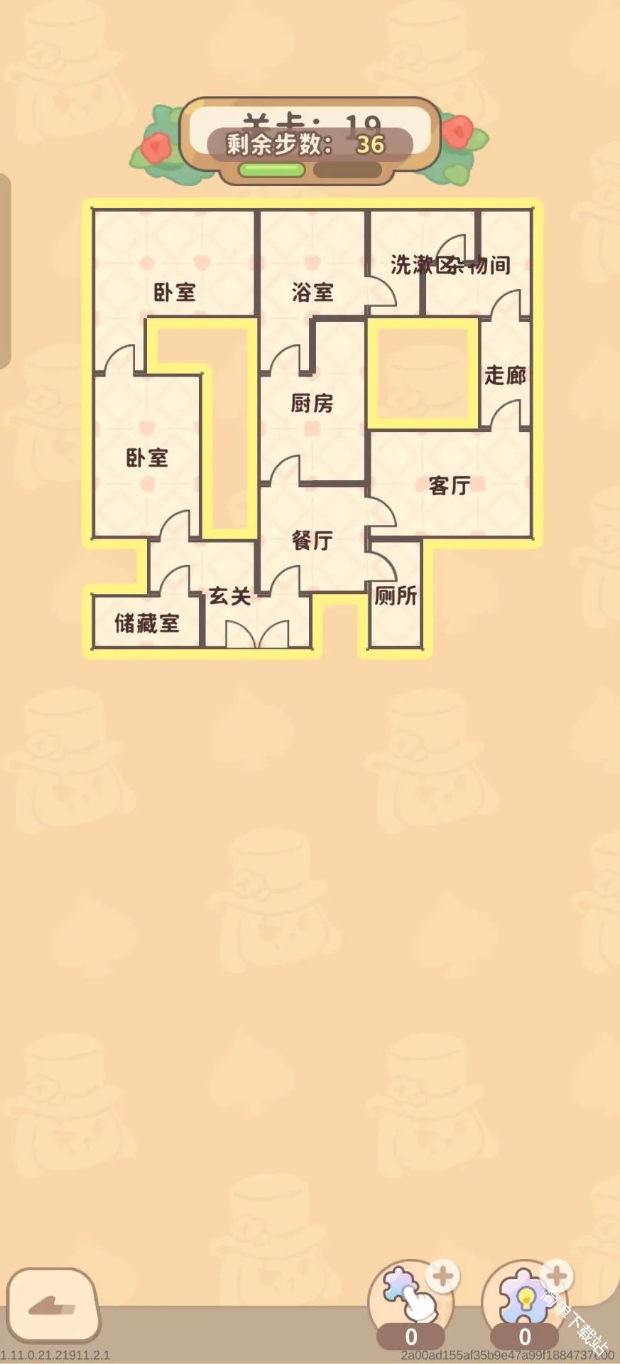图片20