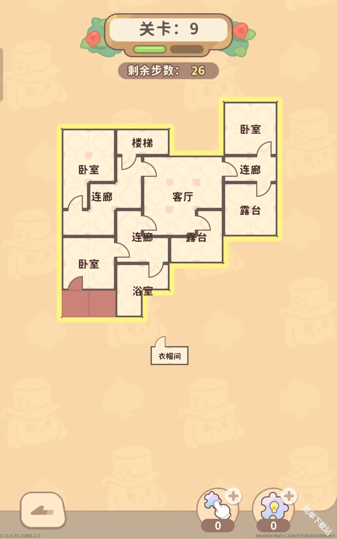 图片9