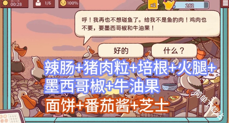 图片27