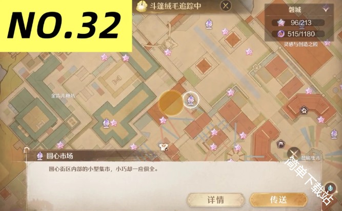 图片3