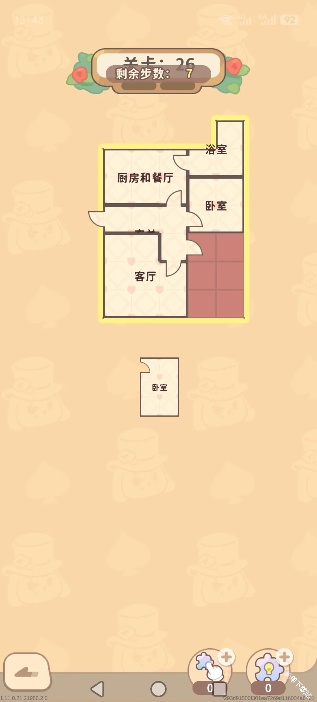 图片31