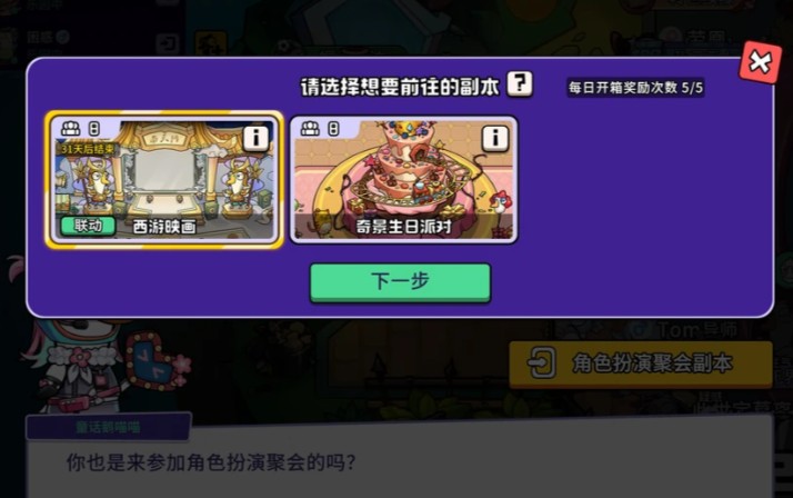 图片3