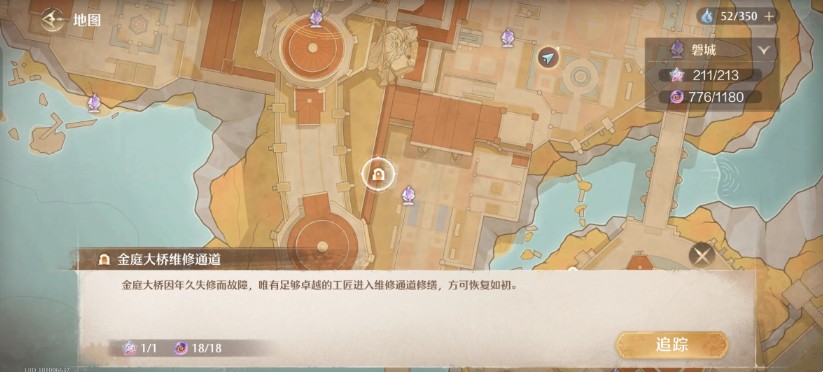 图片6
