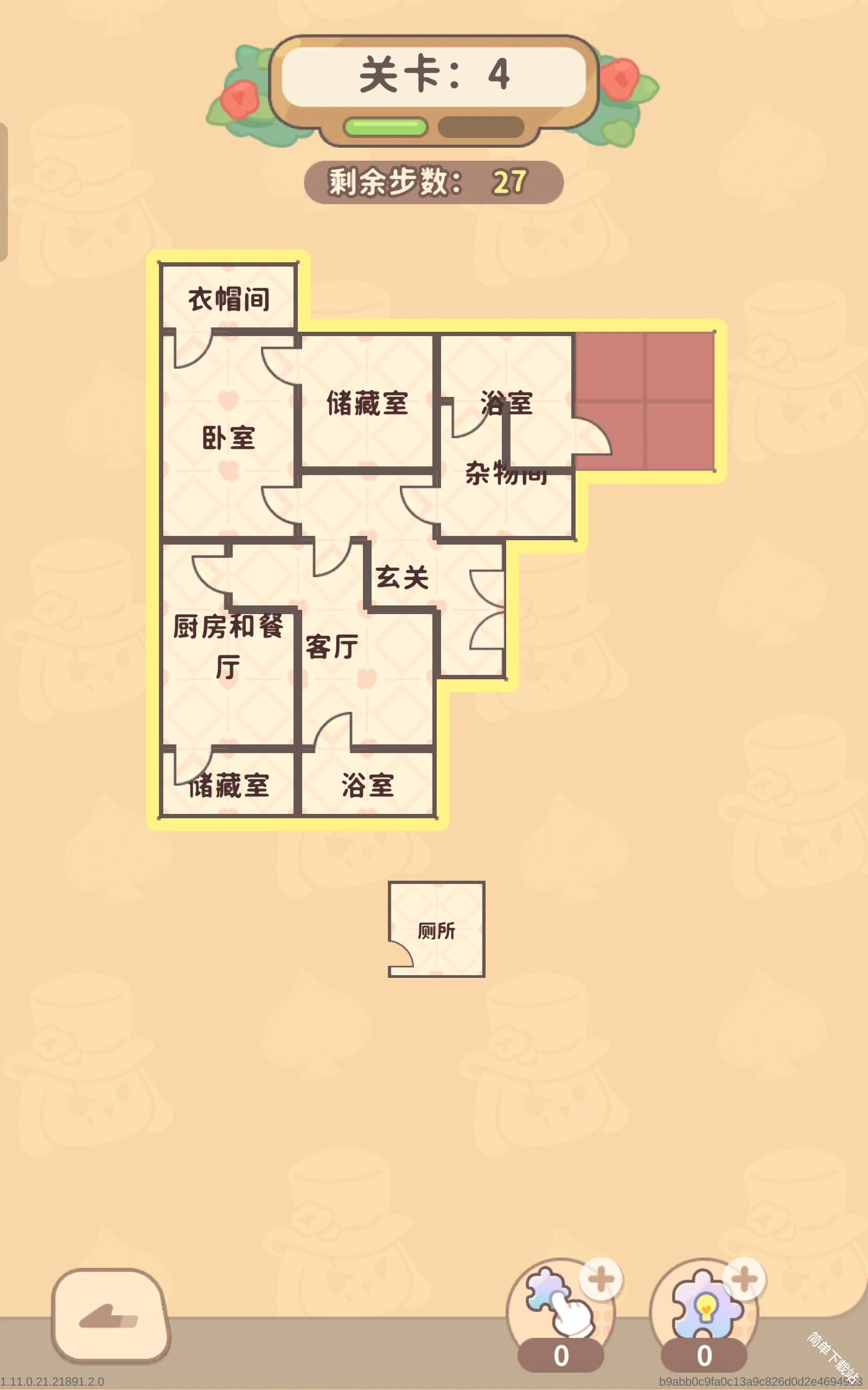 图片4
