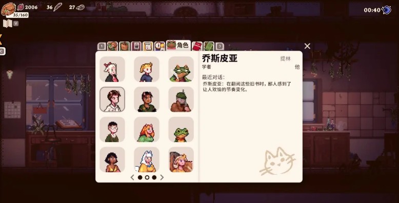 图片13