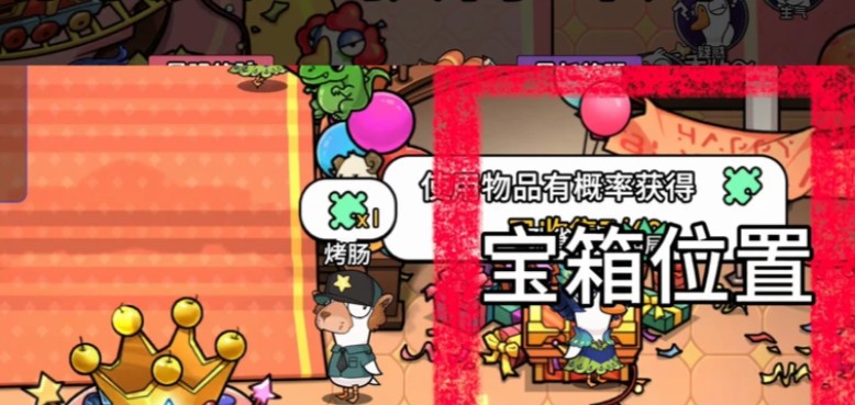 图片6