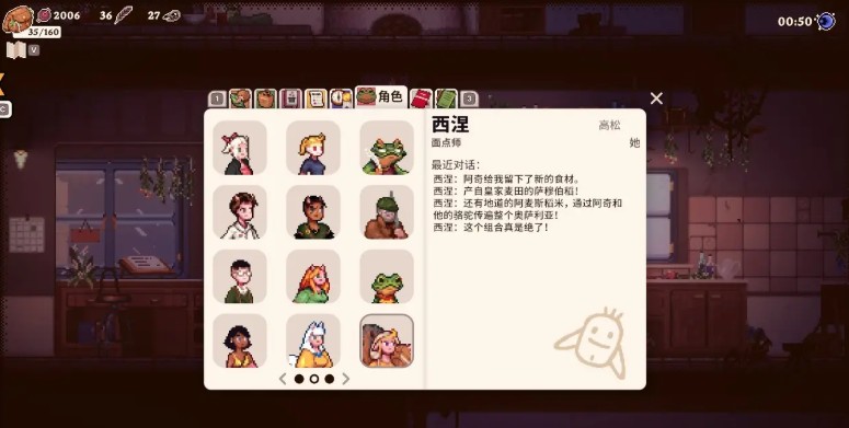图片20