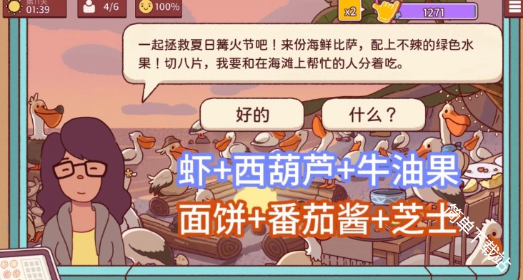 图片30