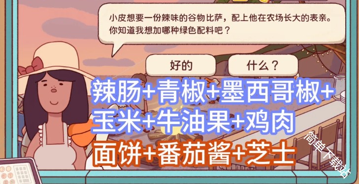 图片35
