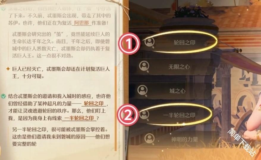 图片5