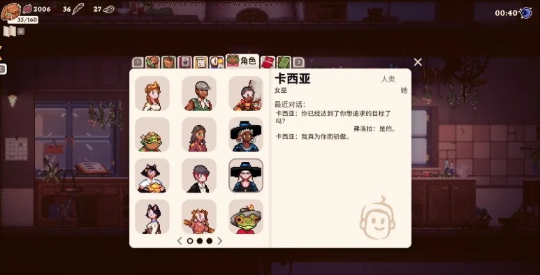 图片9
