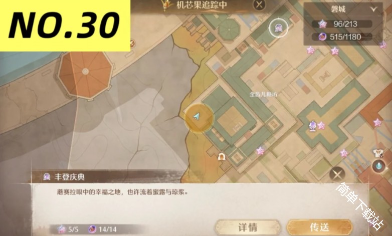 图片1