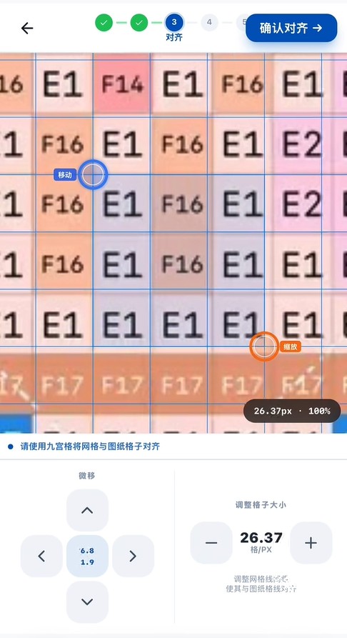 图片5