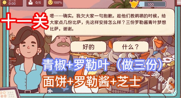 图片26