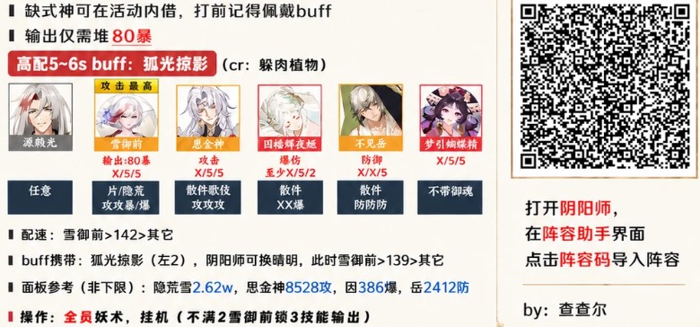 图片2