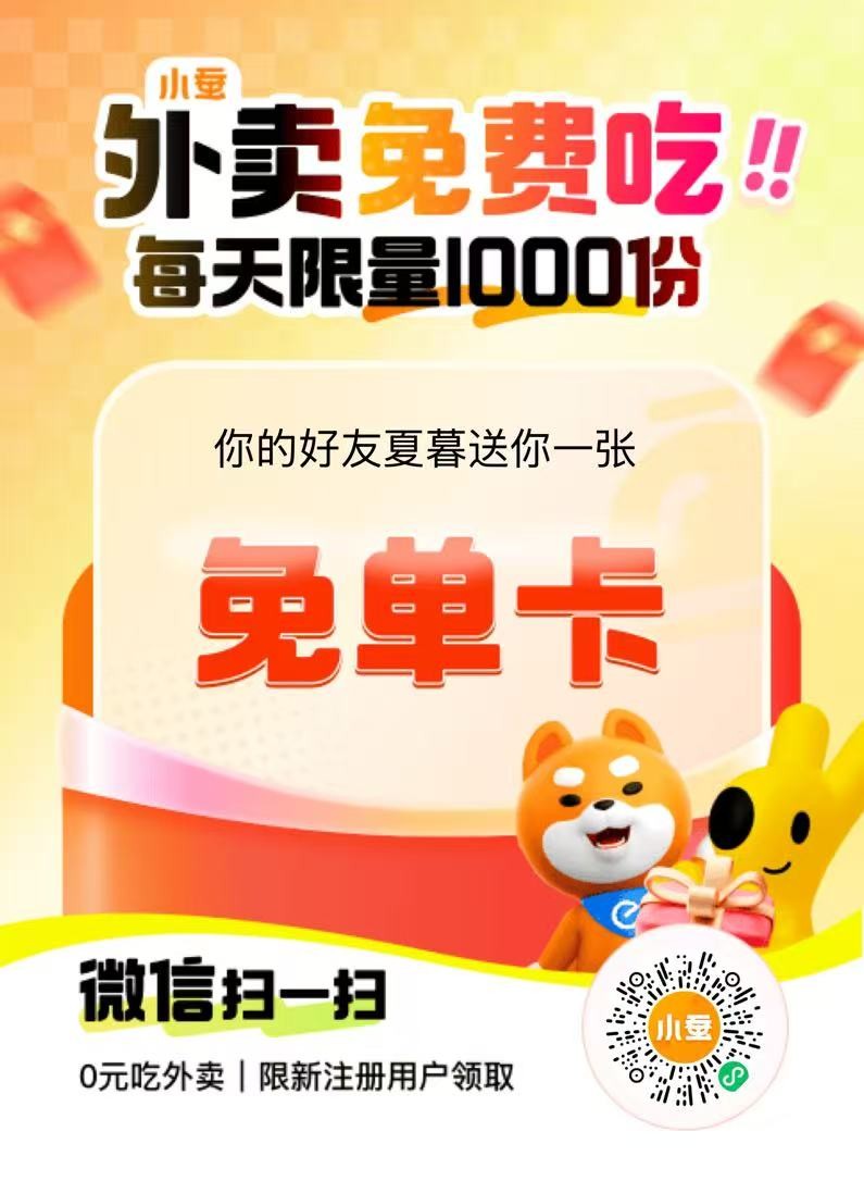 杉果游戏激活指南
