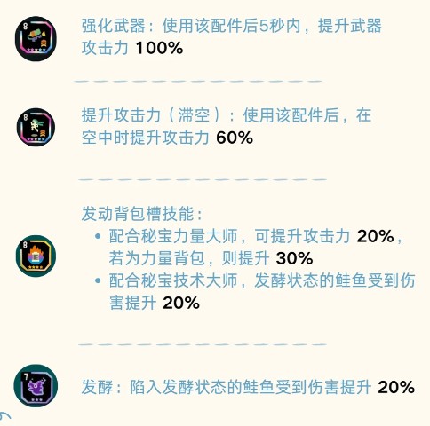 图片6