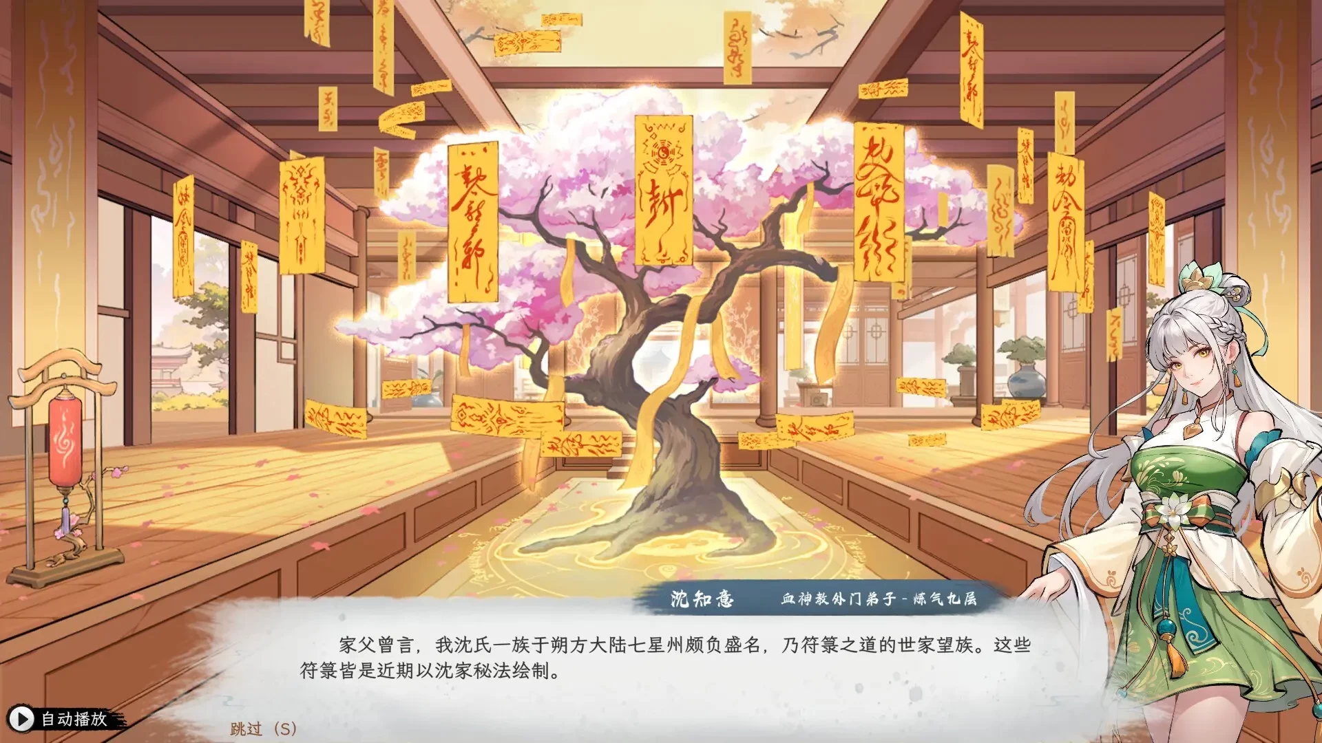 图片4
