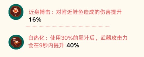 图片10