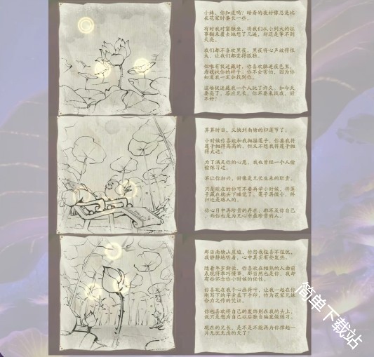 图片6