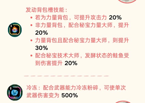 图片11