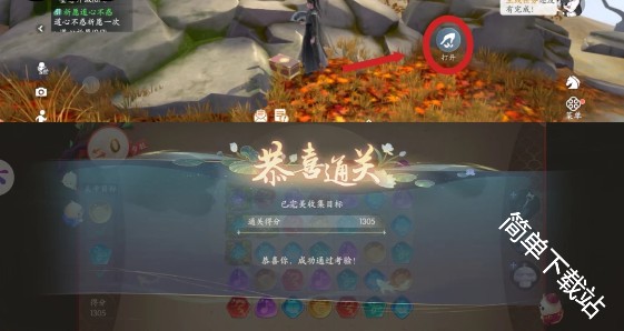 图片13
