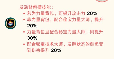 图片13
