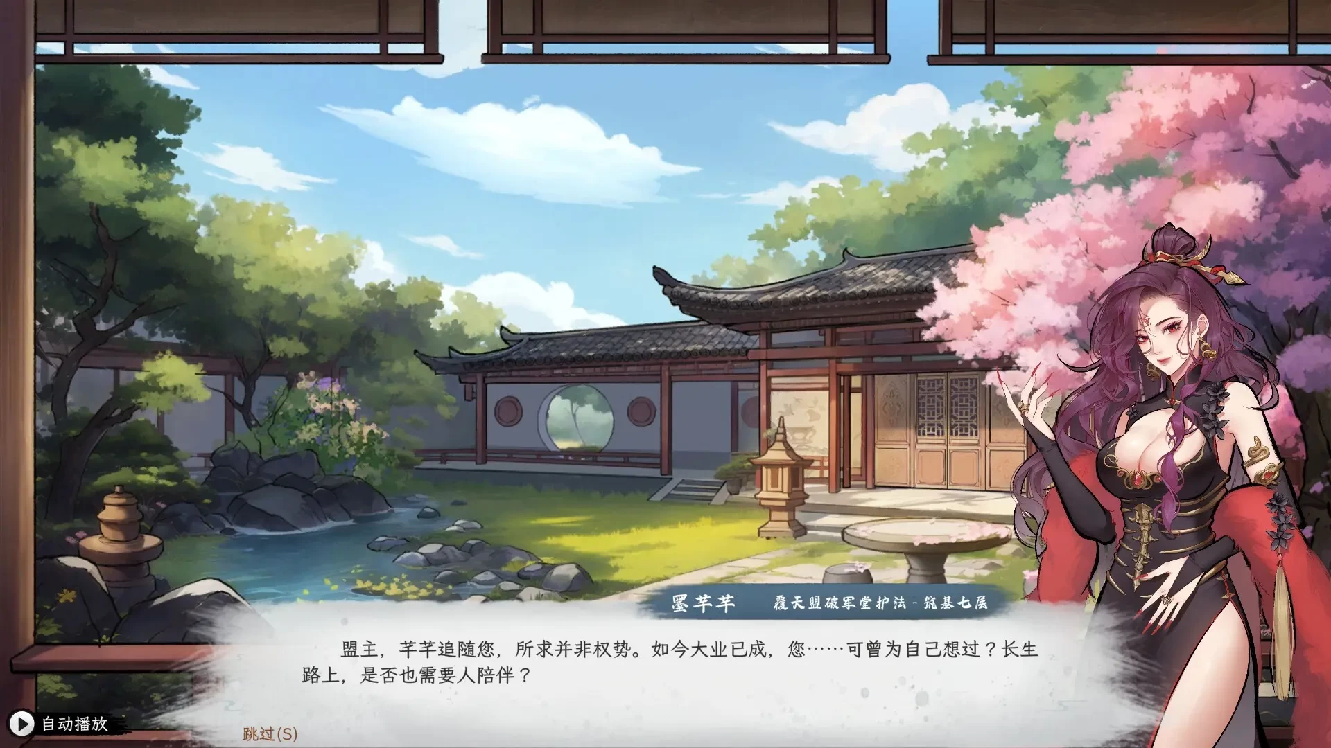 图片3
