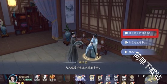 图片11