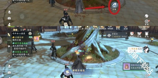 图片2