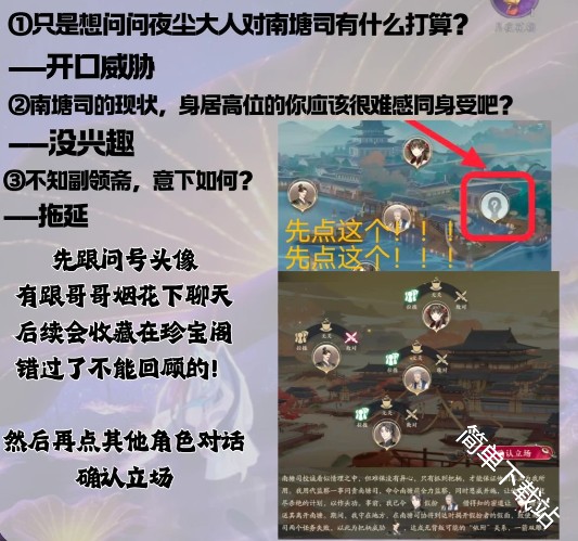 图片3