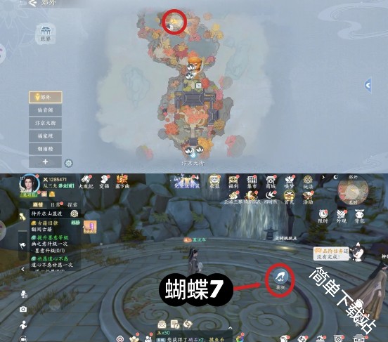 图片20